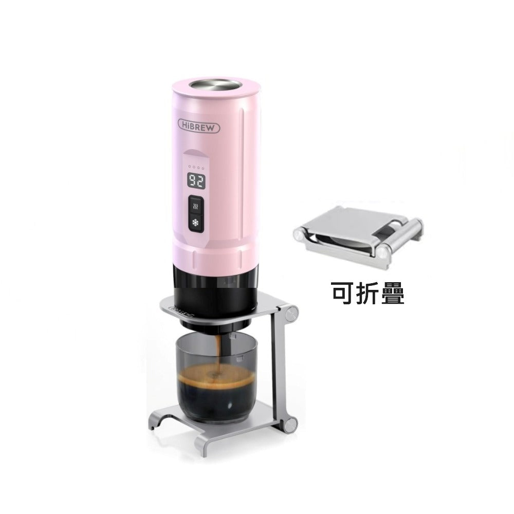 HiBREW H4C攜帶式咖啡機 經典版
