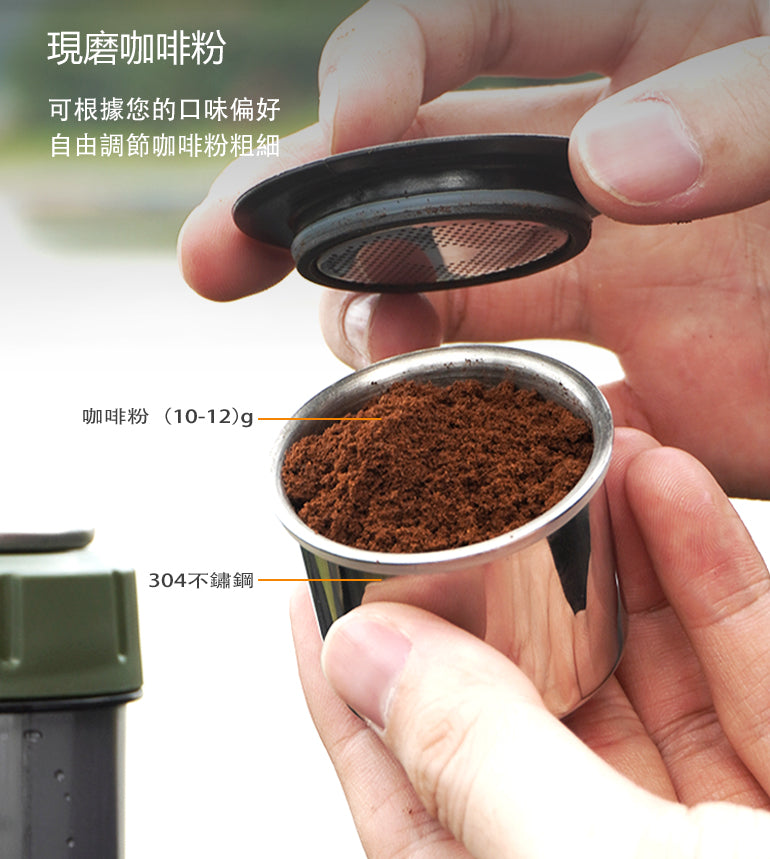 HiBREW H4D手壓義式咖啡機