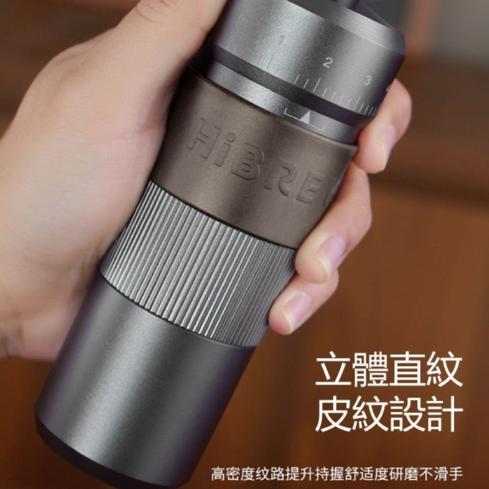 HiBREW G4B 外調式手搖磨豆機