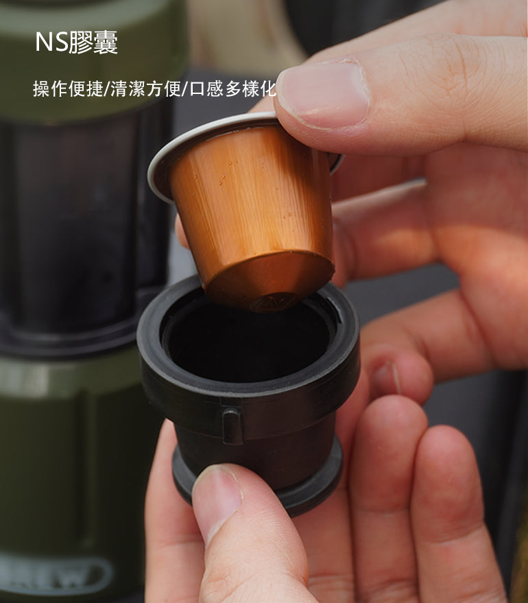 HiBREW H4D手壓義式咖啡機