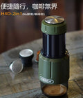 HiBREW H4D手壓義式咖啡機