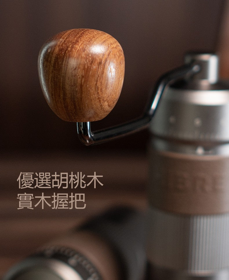 HiBREW G4B 外調式手搖磨豆機