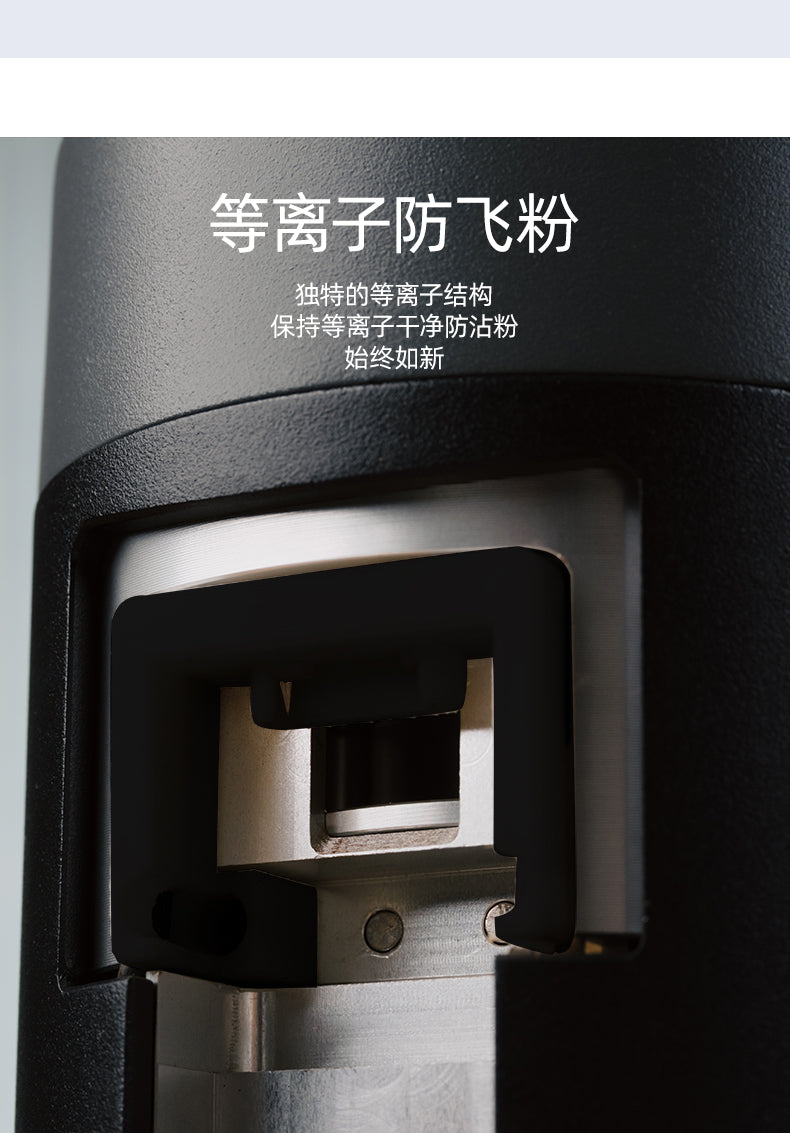 Go50磨豆機