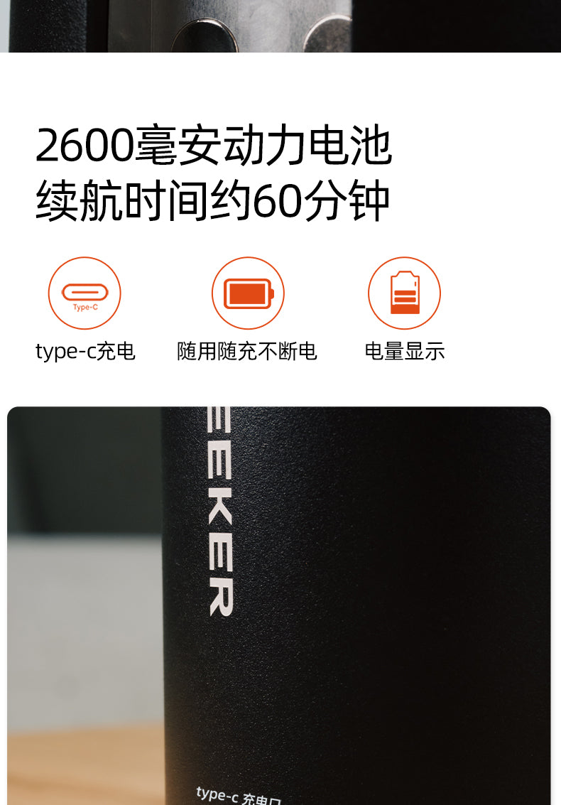 Go50磨豆機