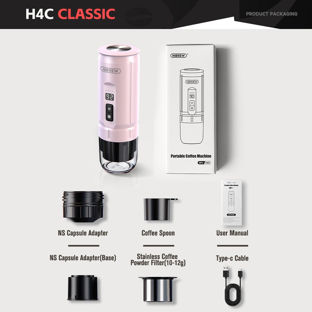 HiBREW H4C 探索者版本