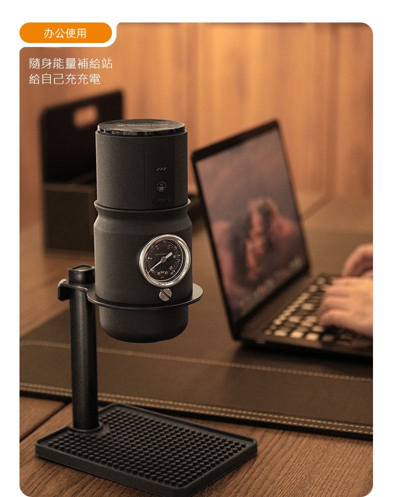 Super 58便攜式咖啡機 福利品