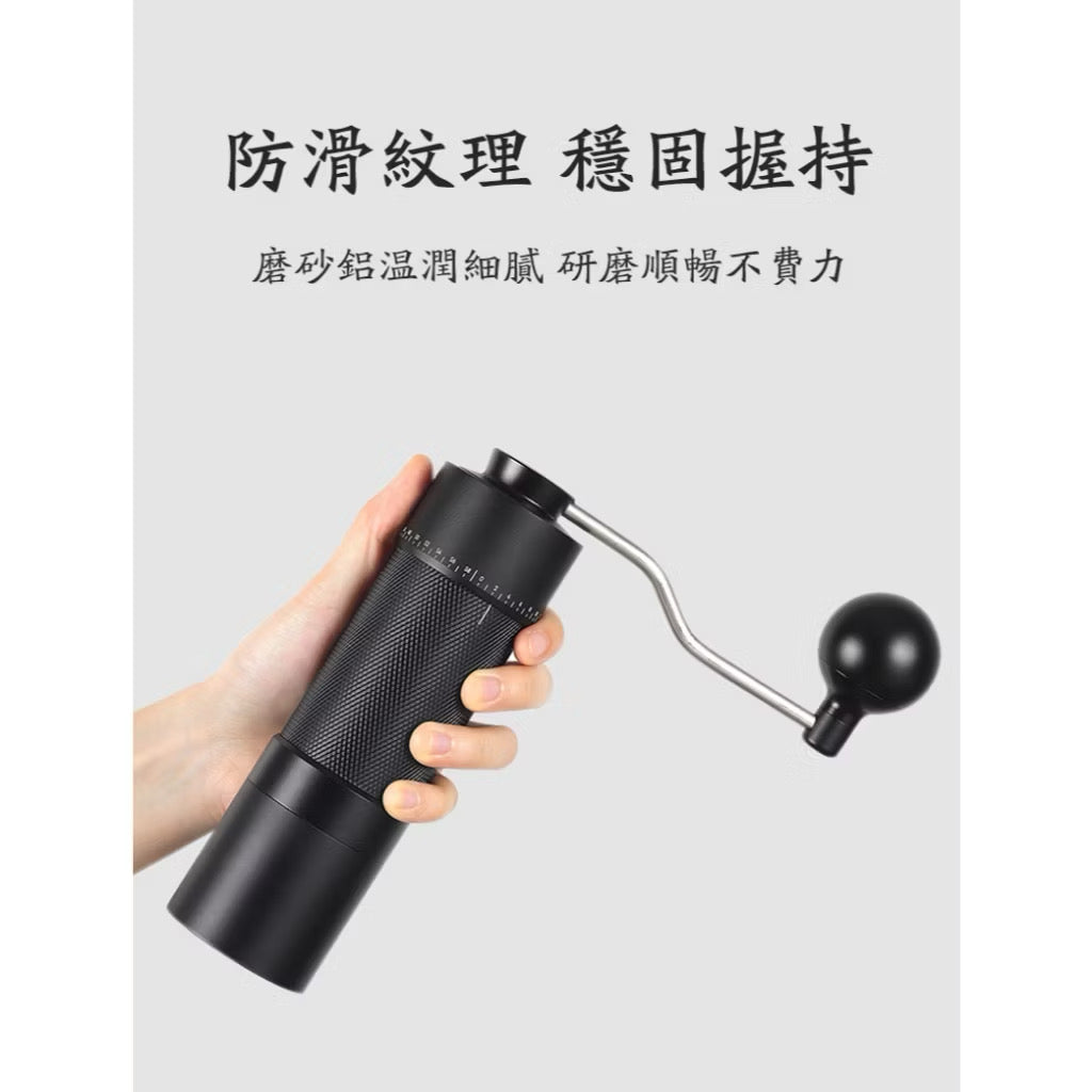 【Starseeker探索者】S 二合一電動手搖磨豆機 電動X手搖雙模式 便攜無線 手沖 義式濃縮 皆可磨(十芯刀盤)