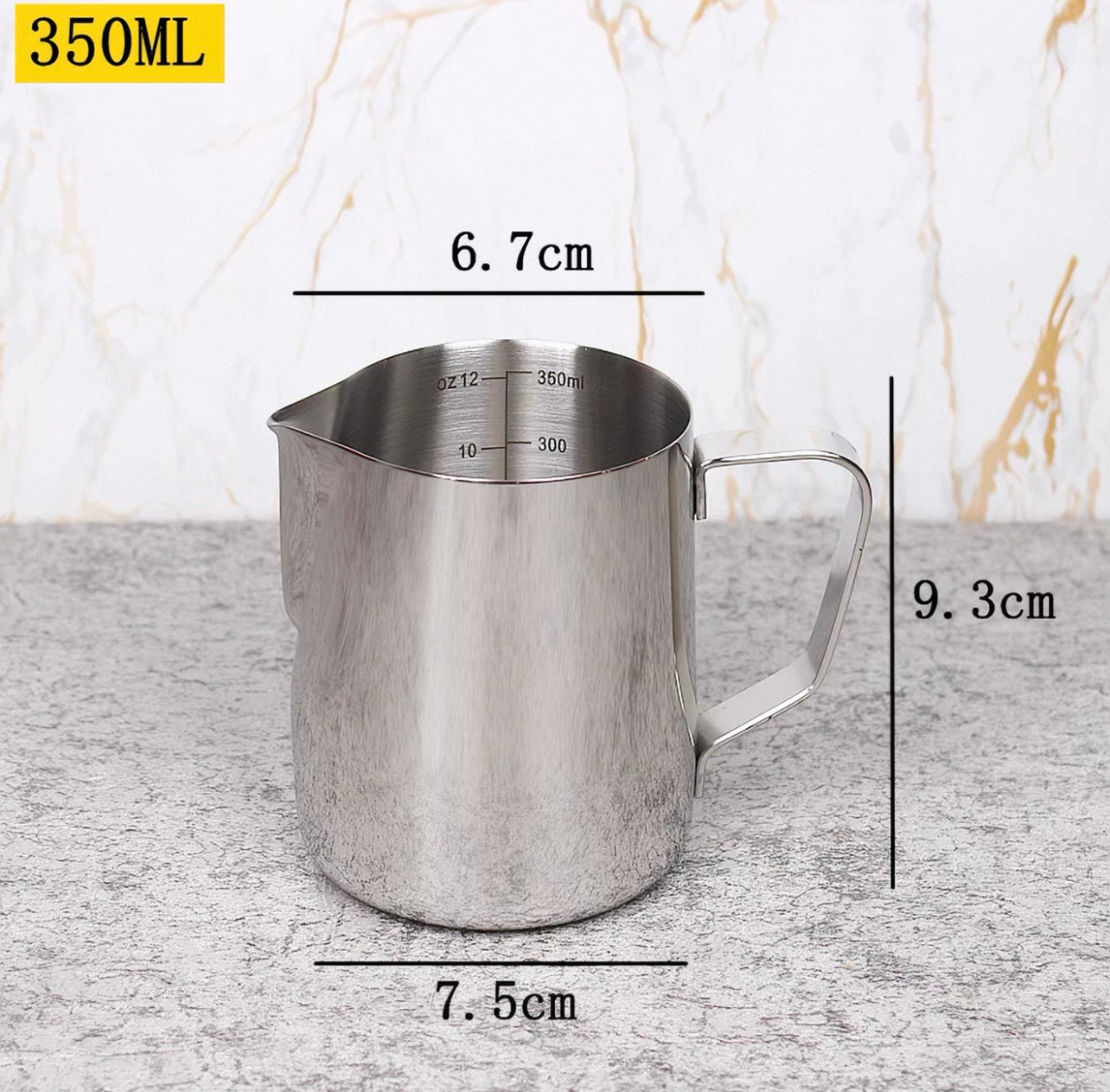 奶泡鋼杯350ml