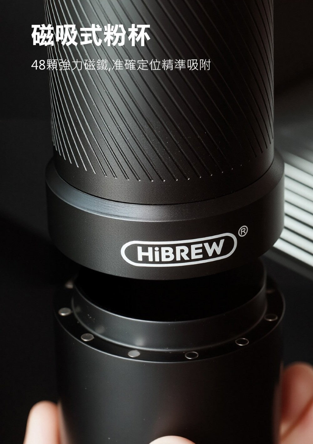 HiBREW G4C 二合一  電動X手搖磨豆機