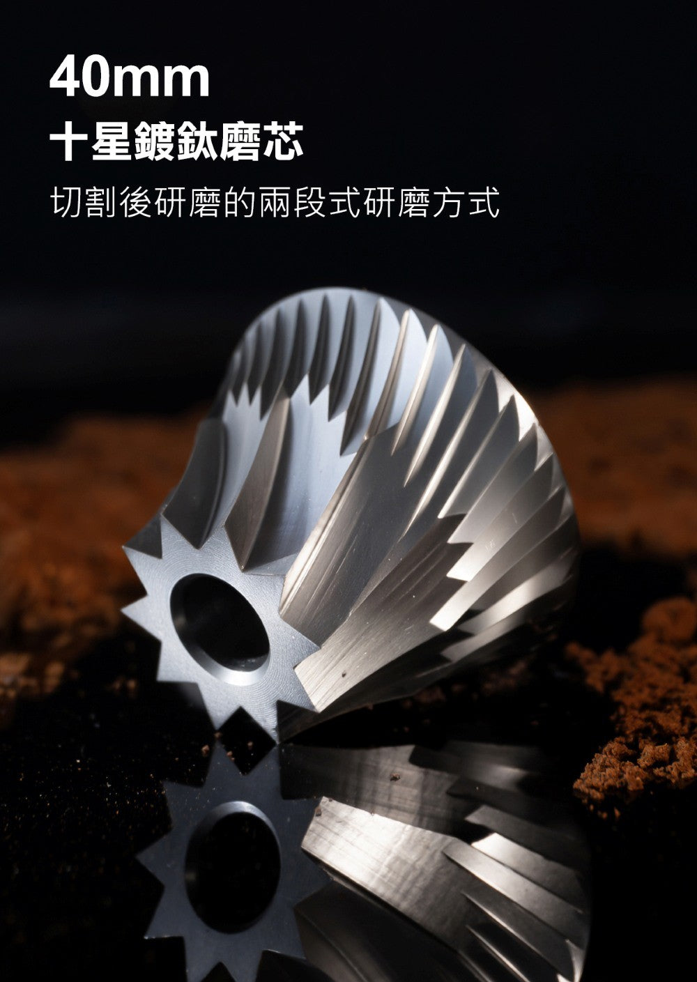 HiBREW G4C 二合一  電動X手搖磨豆機
