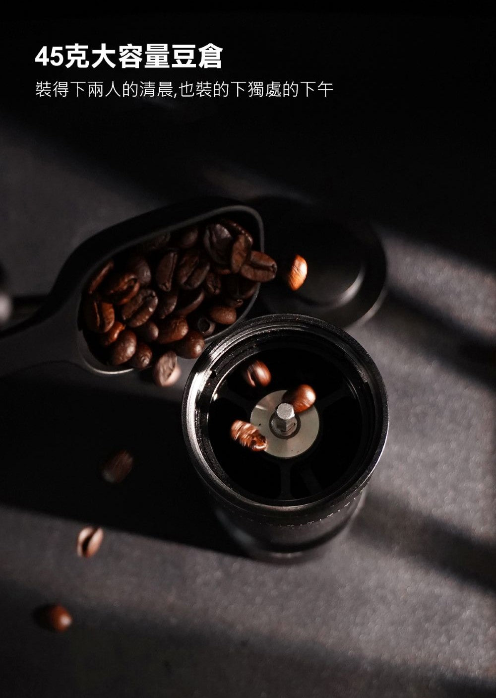 HiBREW G4C 二合一  電動X手搖磨豆機
