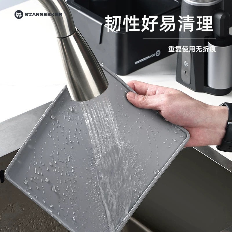 原廠瀝水墊