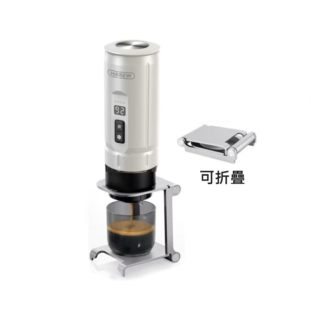 【HiBREW】H4C 攜帶式咖啡機 <經典版> 便攜式咖啡機 義式濃縮咖啡機 膠囊咖啡機