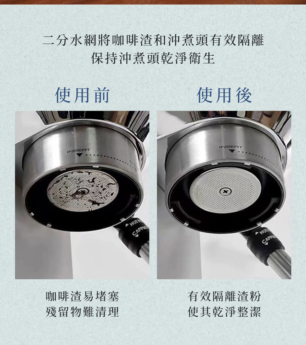 58mm濾紙200張+金屬保存盒
