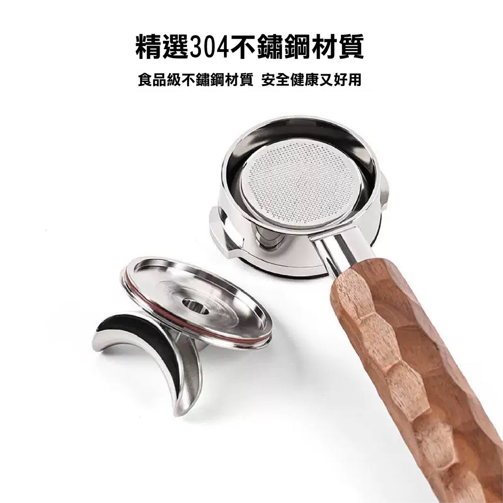 咖啡無底/有底雙萃手柄雙流嘴(不含手柄)