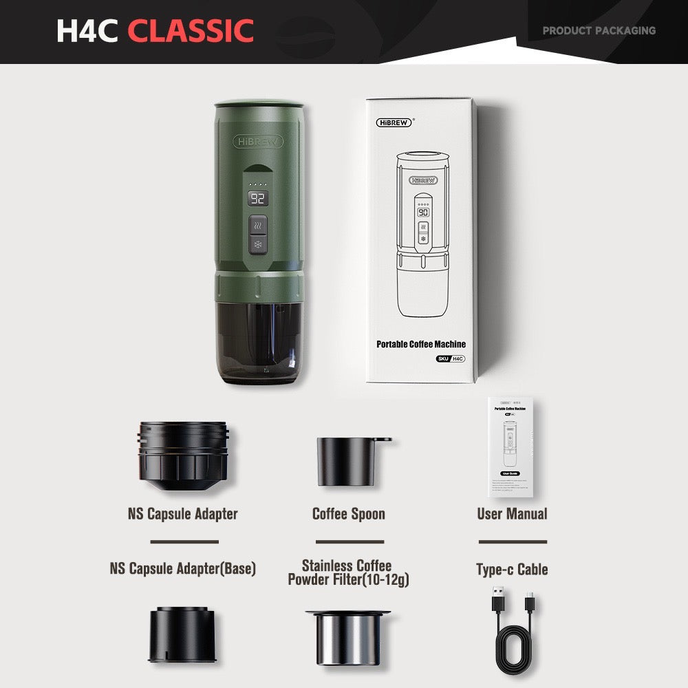 HiBREW H4C 探索者版本