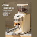 Gevi 電動磨豆機 抗靜電 定量錐刀 家用(35階研磨調節)