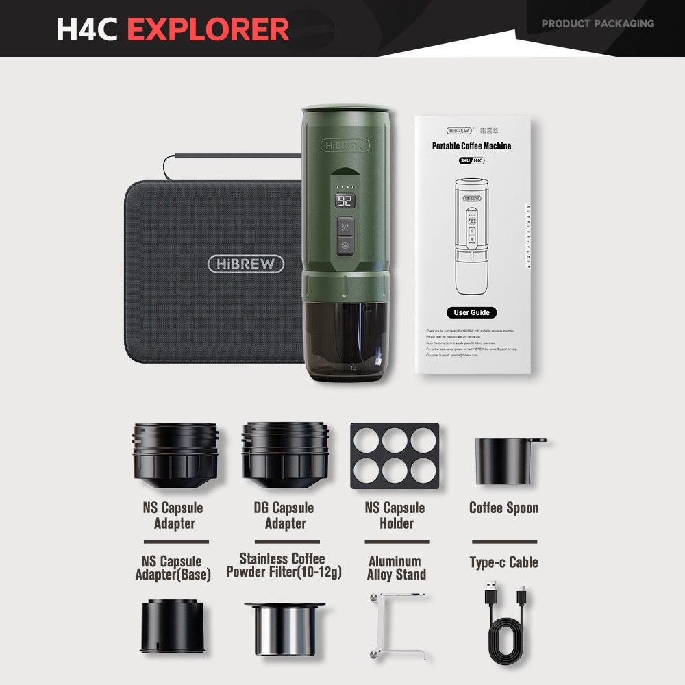 HiBREW H4C 探索者版本