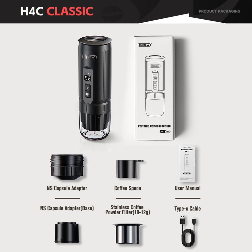 HiBREW H4C 探索者版本