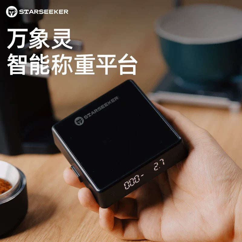 Starseeker 萬象迷你磅秤