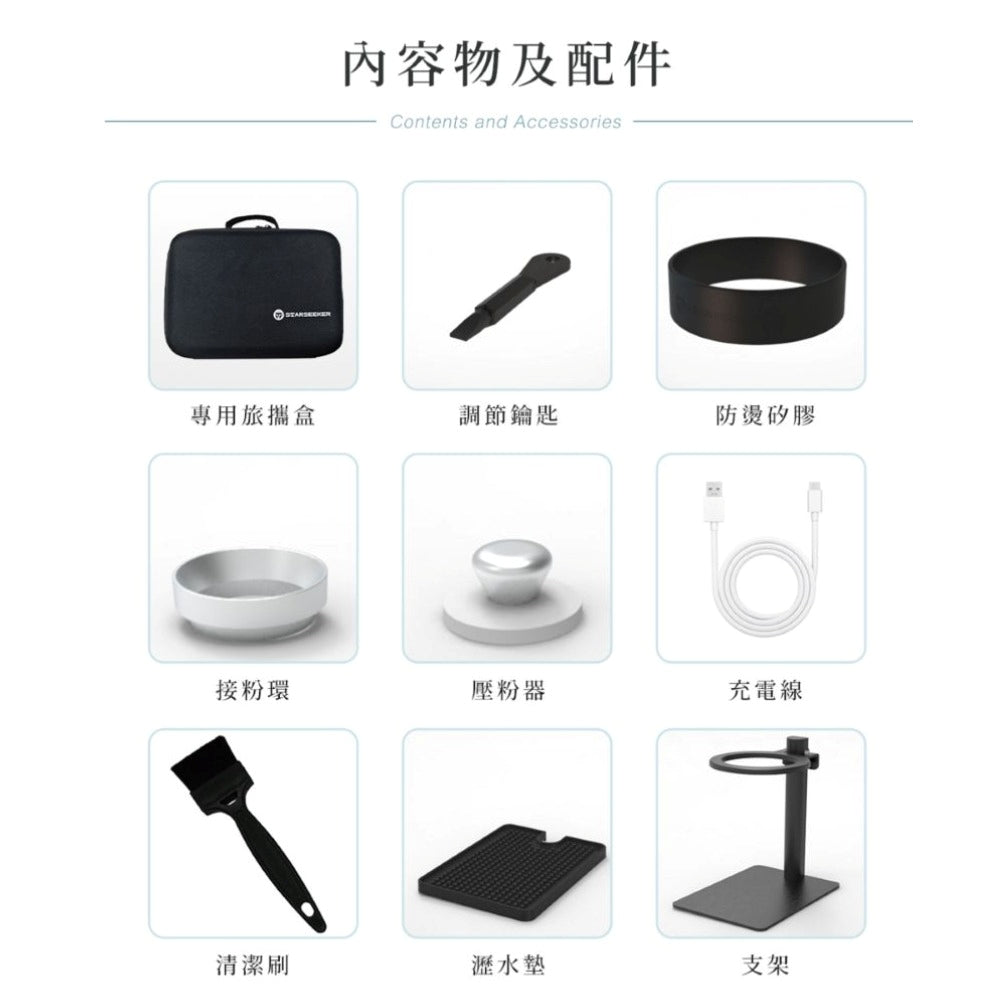 Super 58便攜式咖啡機 福利品