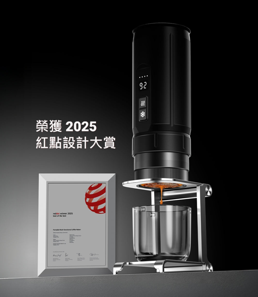 HiBREW H4C攜帶式咖啡機  58專業大師版(黑色)